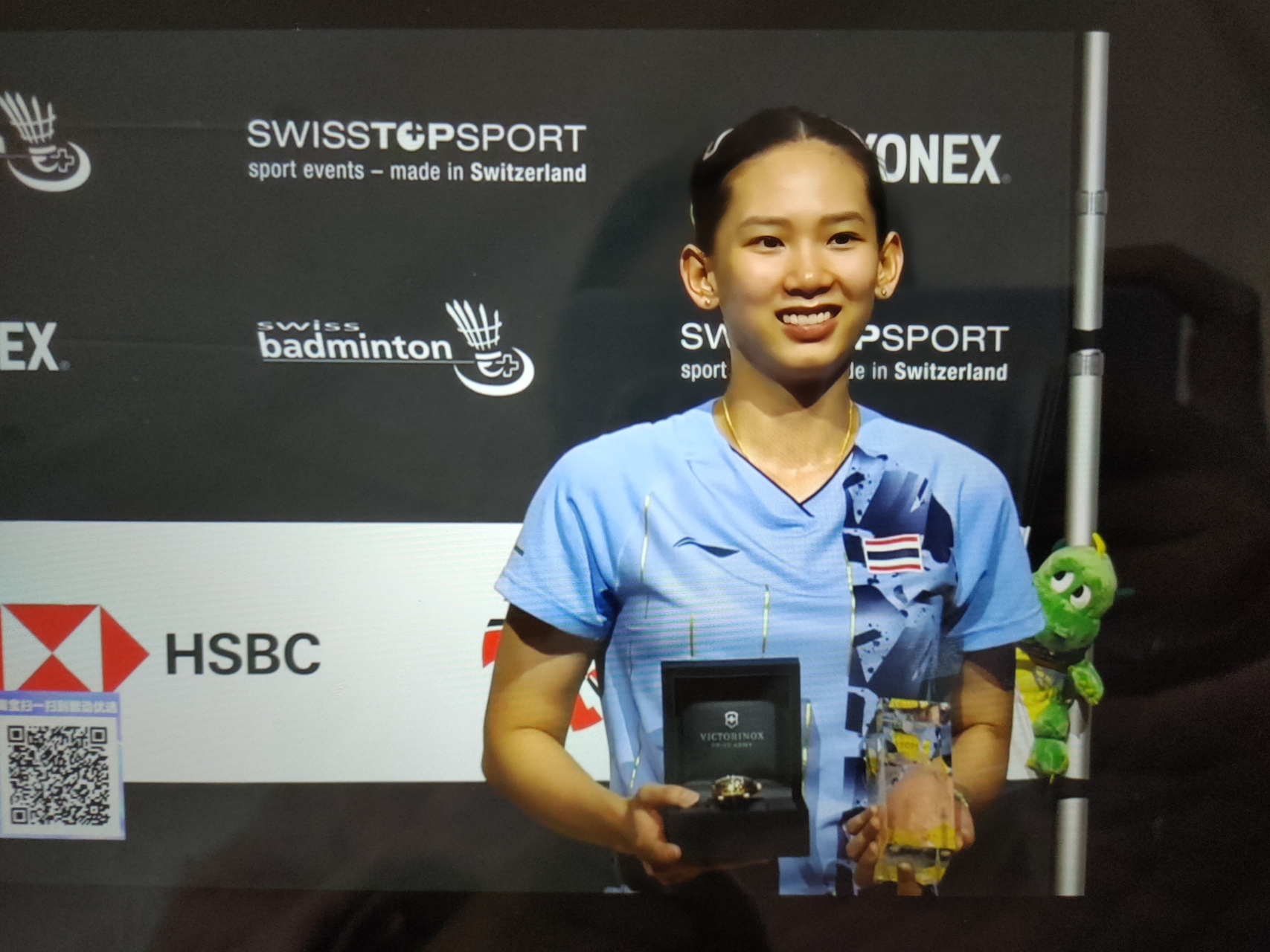 个美丽的弧 个美丽的弧