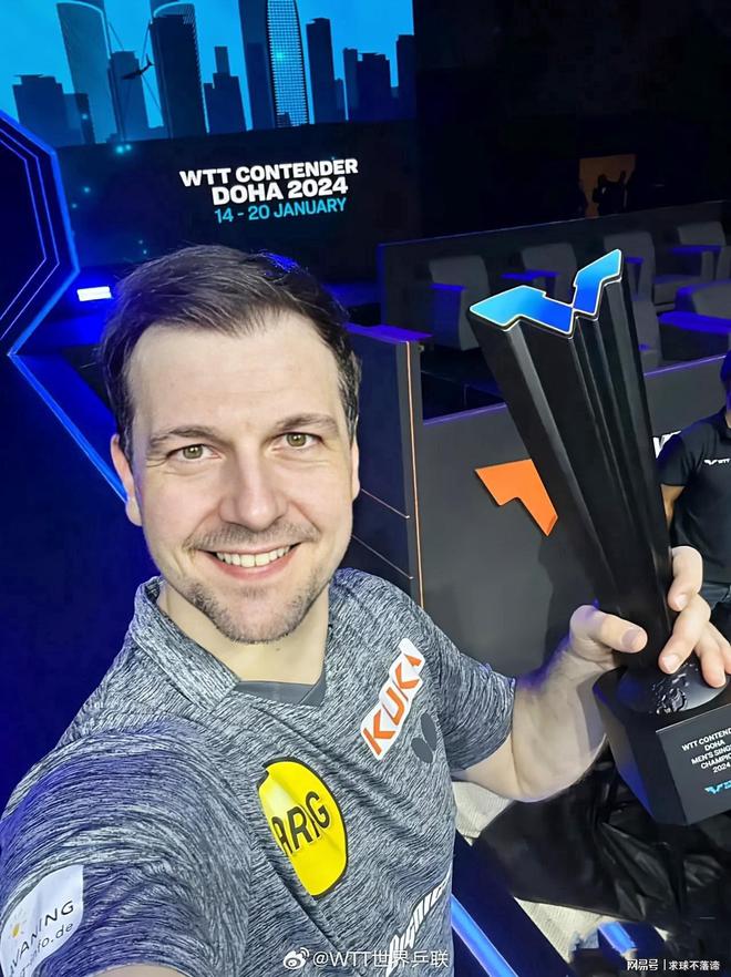 逆转吉林男 逆转吉林男