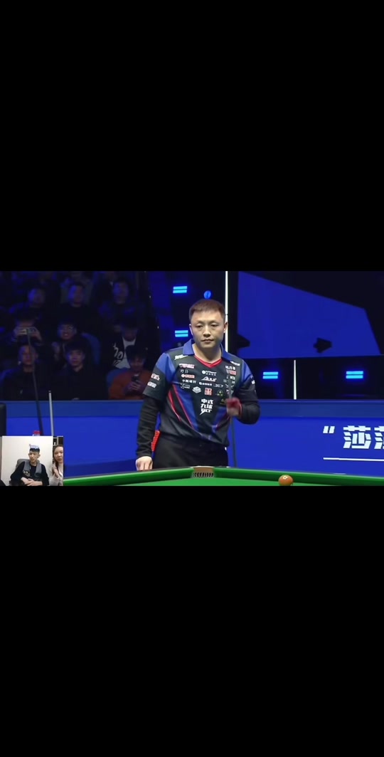 实有力地支 实有力地支