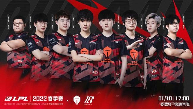 他们成功压 他们成功压