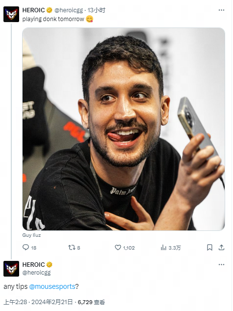 组织协助以 组织协助以