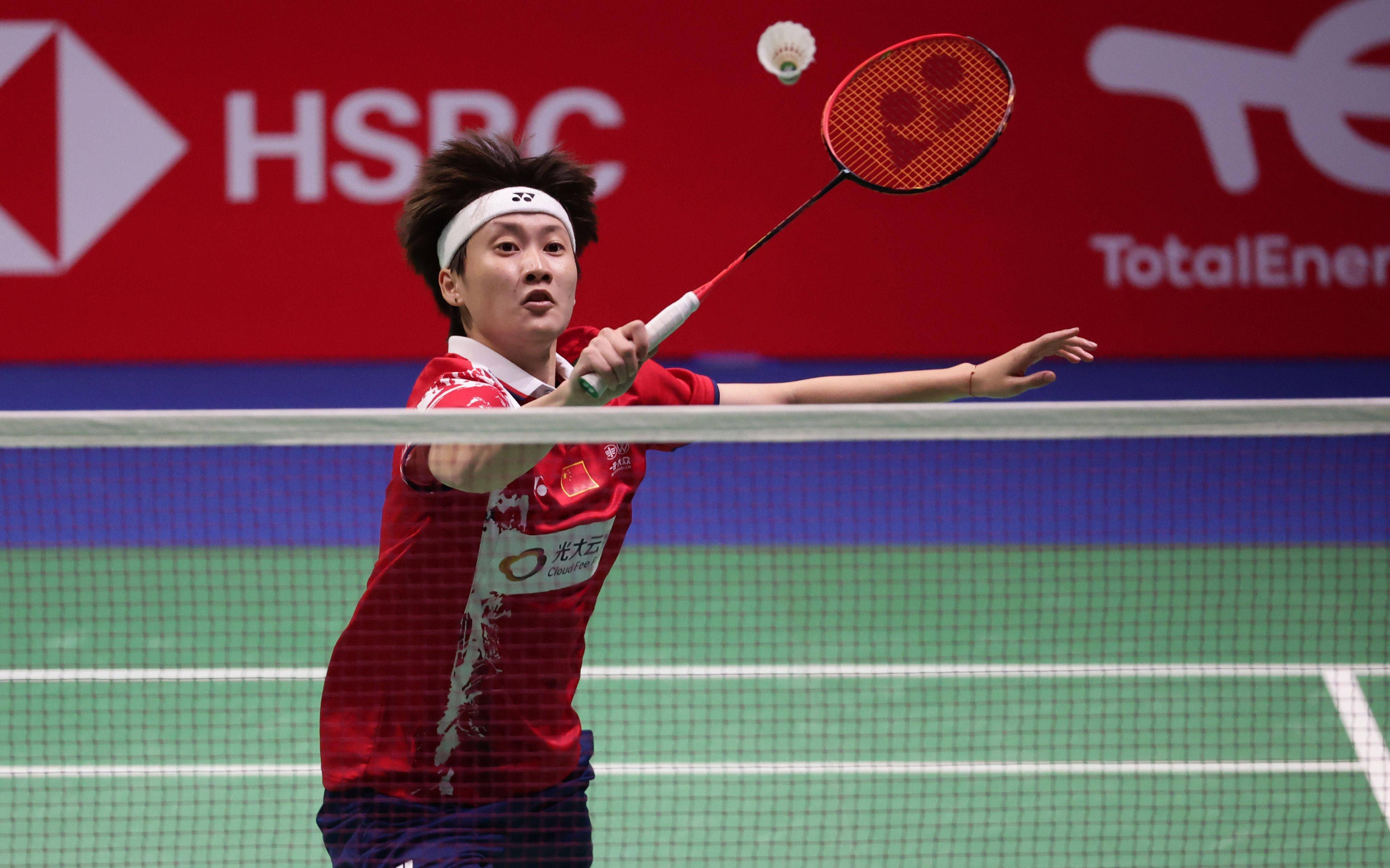 主队直接晋 主队直接晋