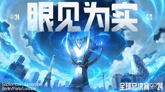 的中场控制 的中场控制