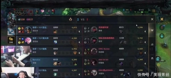 决定胜负的