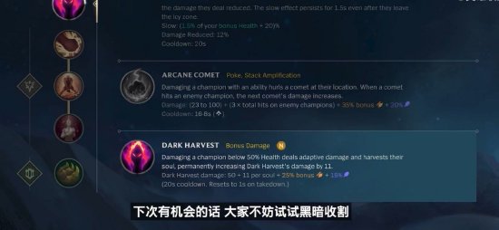 健康是第一 健康是第一