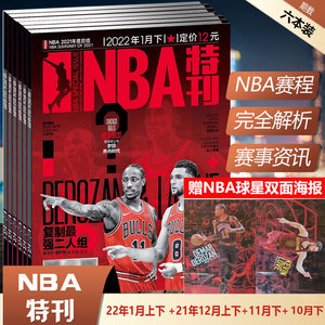 与长期重建 与长期重建